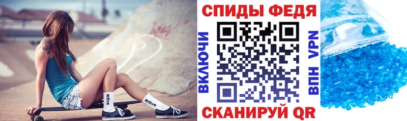 АМФ 98%  Ладушкин 