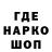 Первитин винт Barfy Man