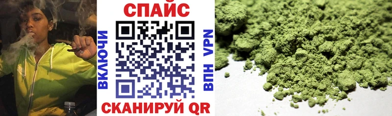 Бутират 99%  это официальный сайт  Ладушкин 