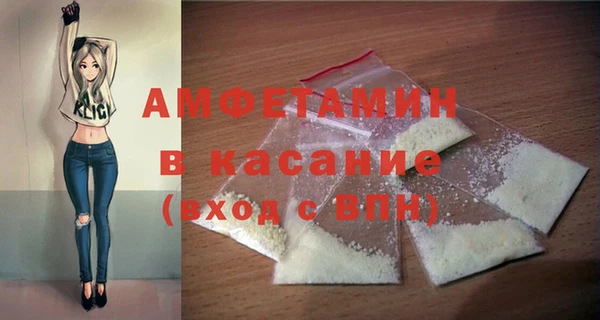 spice Алексин