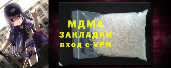 спайс Алзамай
