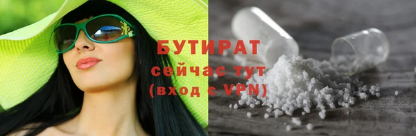 PSILOCYBIN Алексеевка