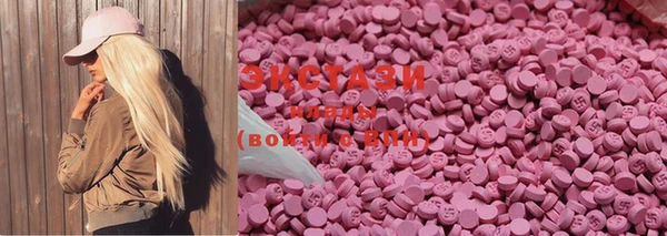 spice Алексин