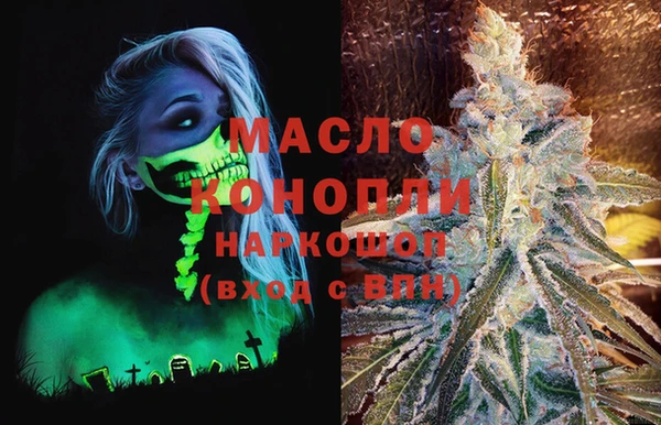 спайс Алзамай