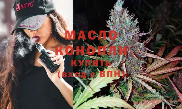 спиды Абинск