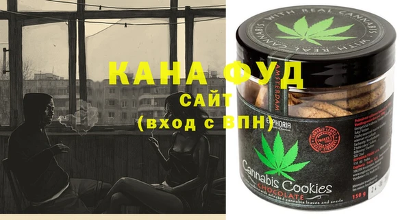 спайс Алзамай