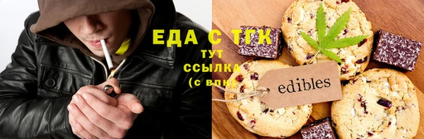 PSILOCYBIN Алексеевка