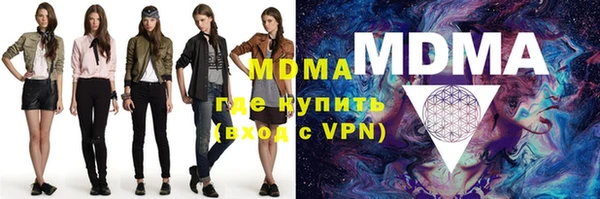 спайс Алзамай