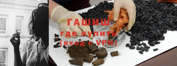 спайс Алзамай