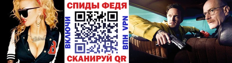 МЕТАМФЕТАМИН пудра  сайты даркнета телеграм  Ладушкин 