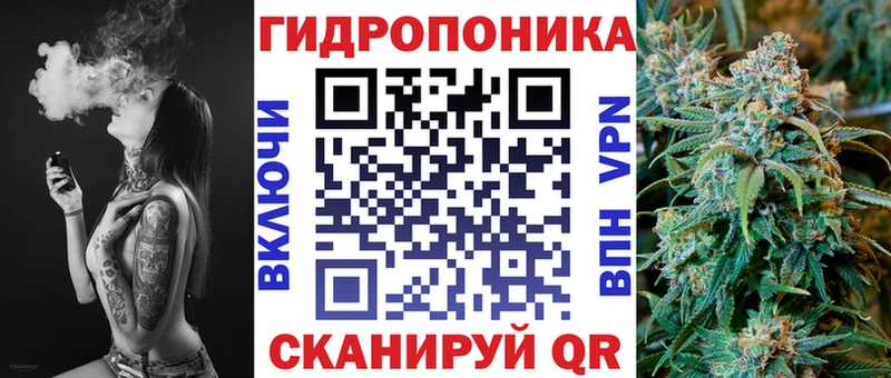 Бошки марихуана Bruce Banner Ладушкин